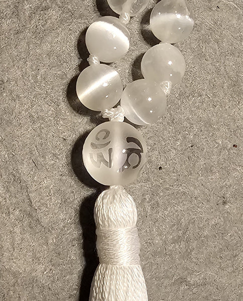 Cleansing Mala - Selenite