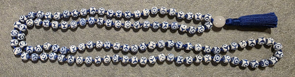 Equilibrium Mala - Tibetan Agate (Evil Eye)